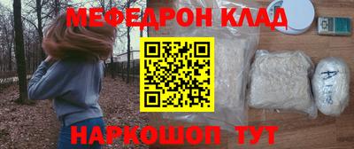 героин Можайск