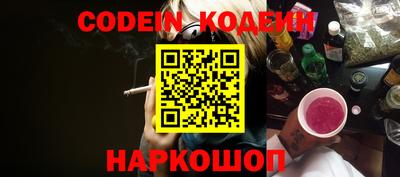 гашиш Можга