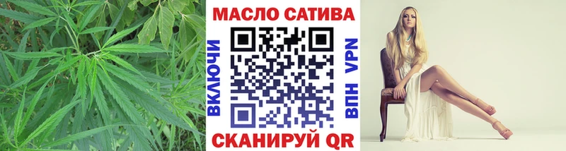 Дистиллят ТГК концентрат  Рузаевка 