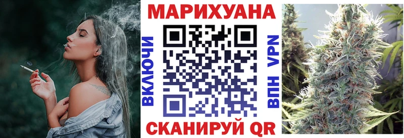 Марихуана THC 21%  хочу   Рузаевка 